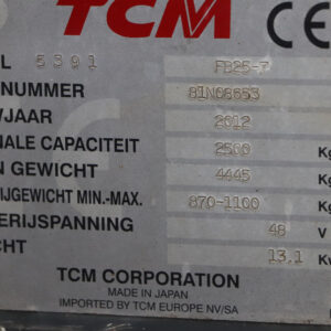 TCM FB25-7 (Ref: NW38) - Imagen 4